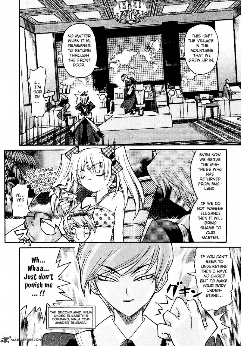Kamen No Maid Guy 12 10