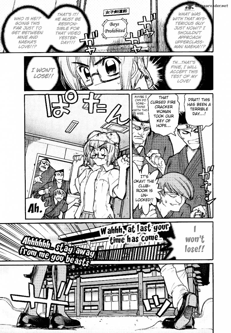 Kamen No Maid Guy 12 19
