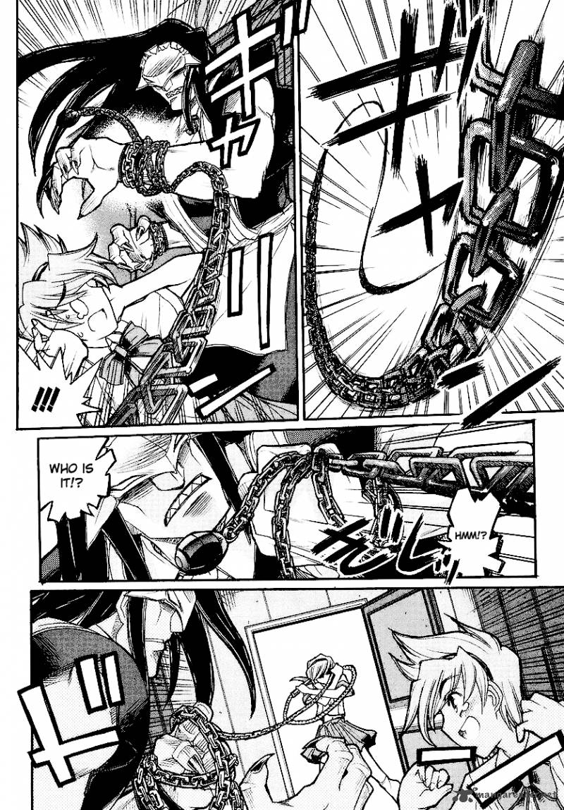 Kamen No Maid Guy 12 26