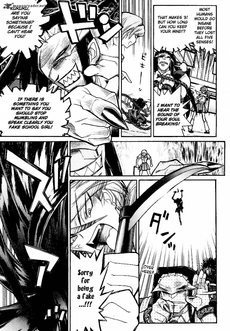 Kamen No Maid Guy 12 31