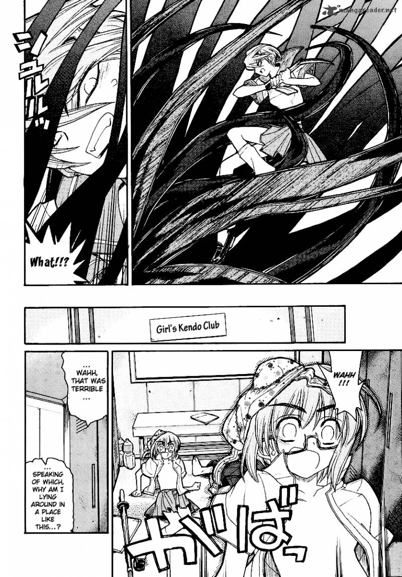 Kamen No Maid Guy 12 32