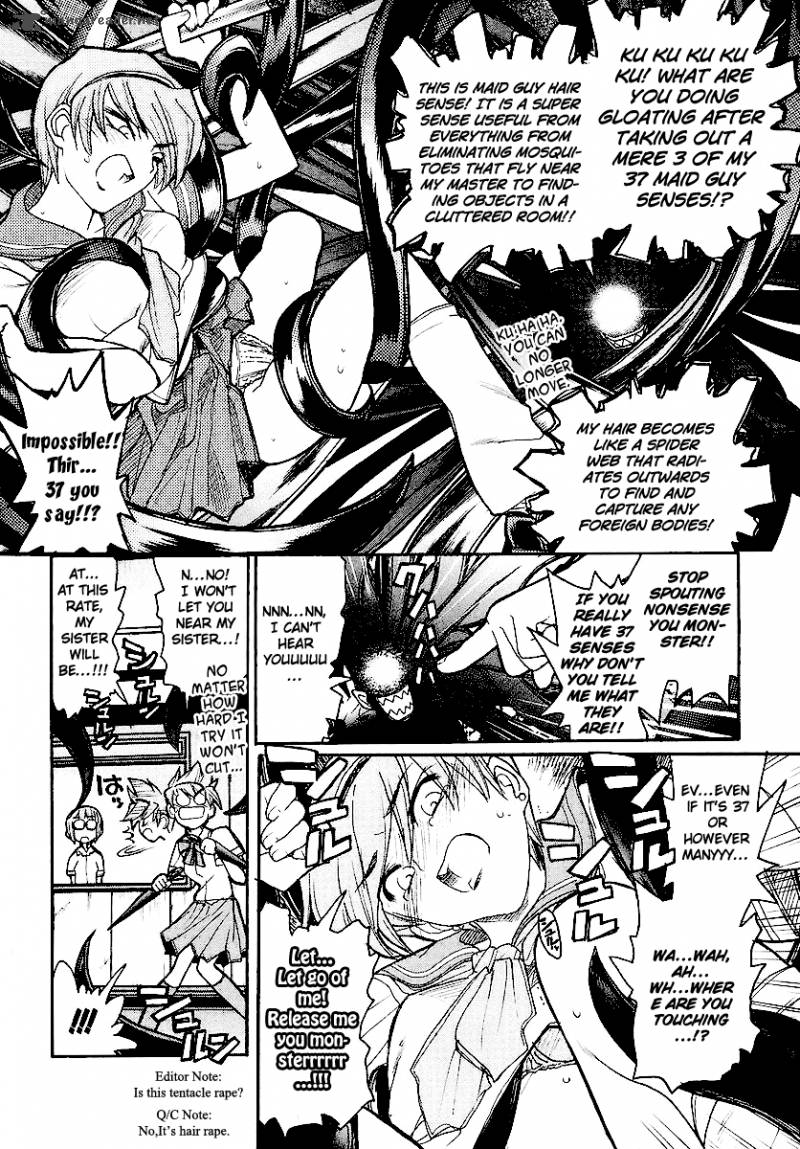 Kamen No Maid Guy 12 34