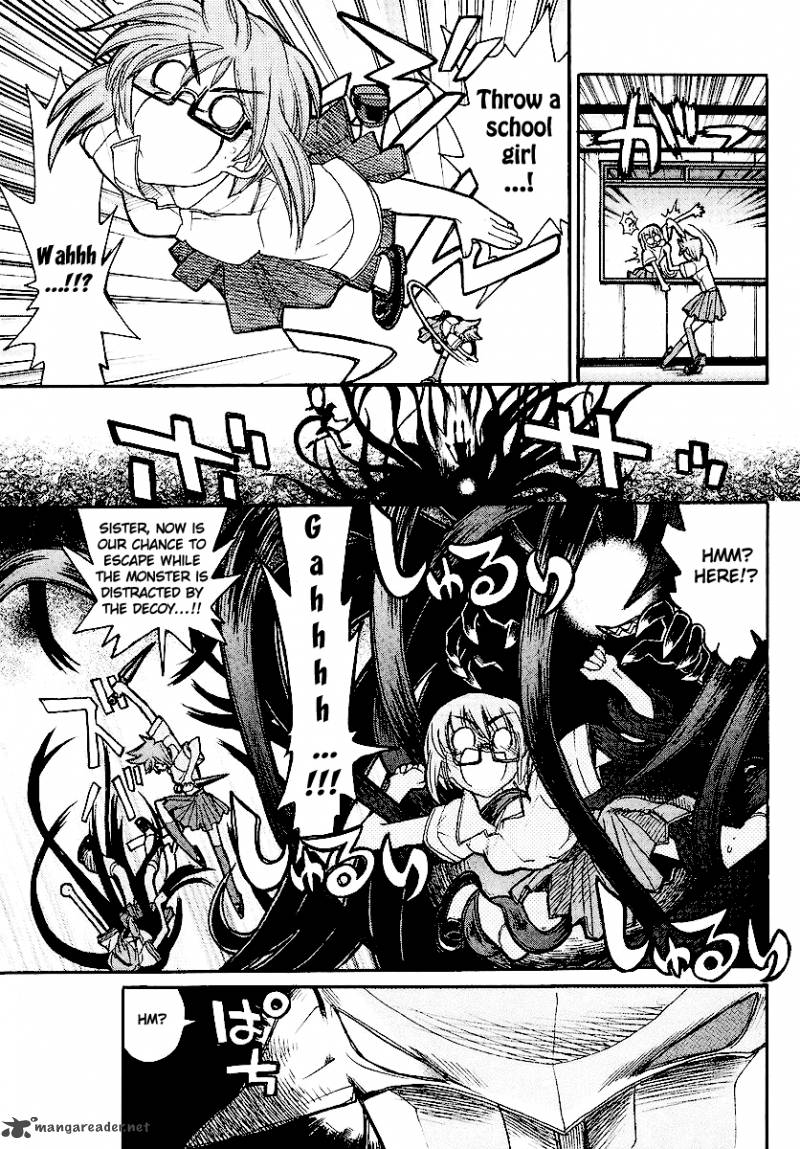 Kamen No Maid Guy 12 35