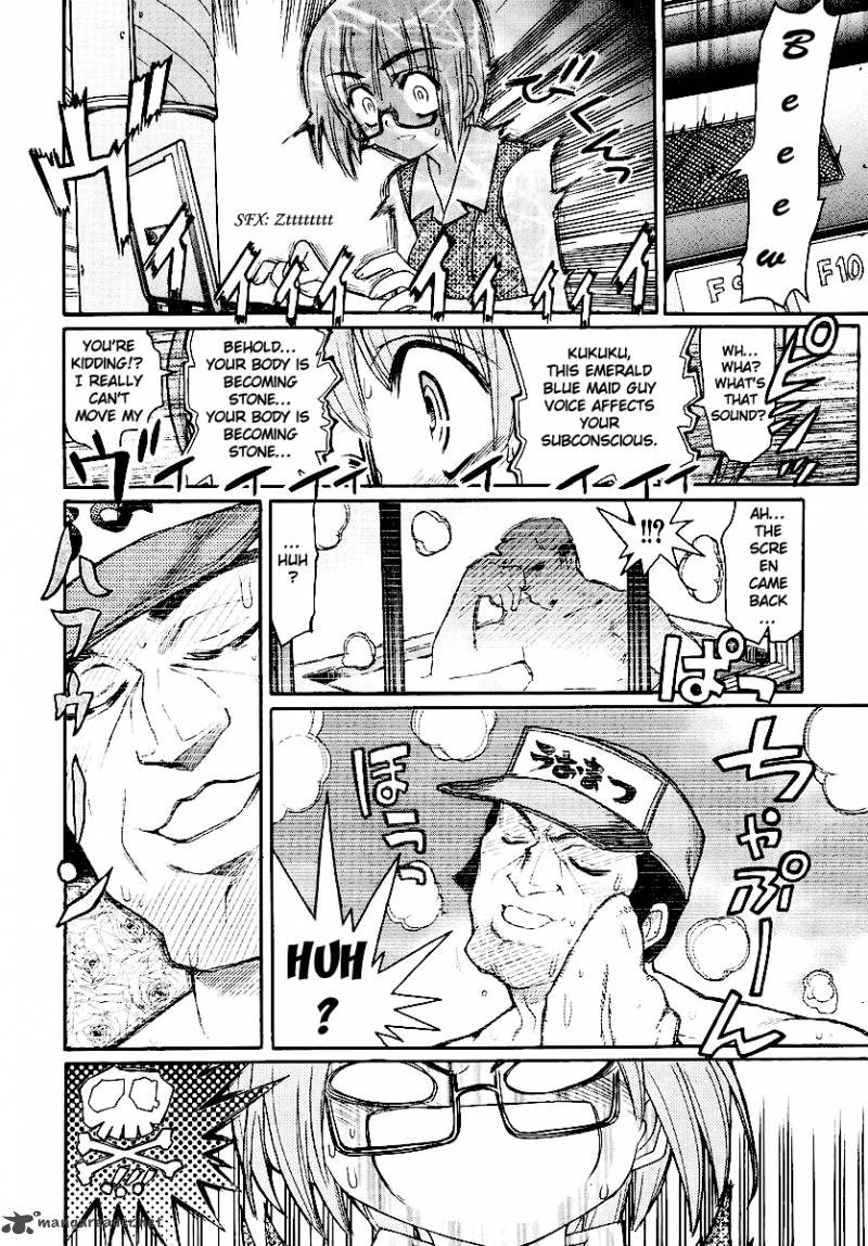 Kamen No Maid Guy 12 4