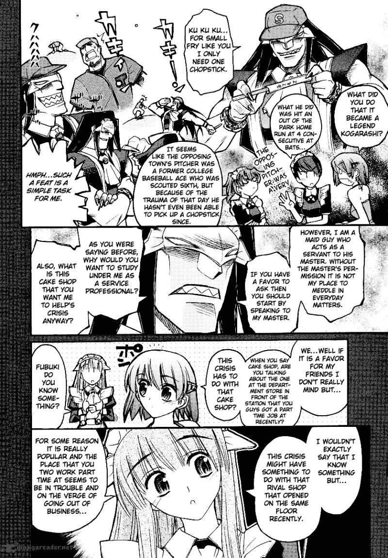 Kamen No Maid Guy 13 10