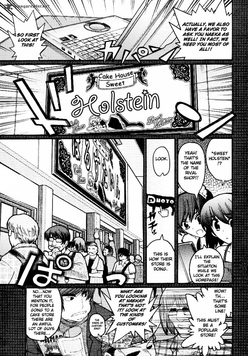 Kamen No Maid Guy 13 11