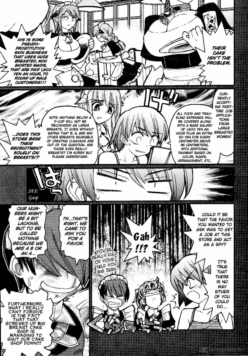 Kamen No Maid Guy 13 13
