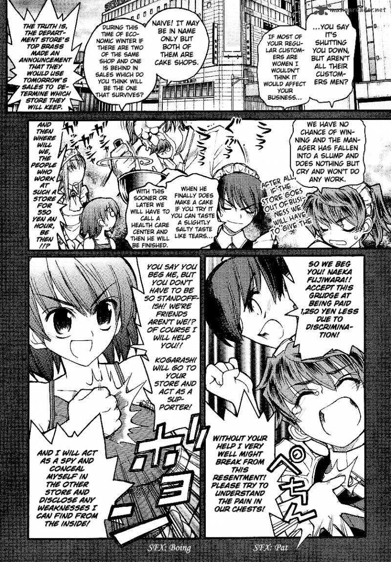 Kamen No Maid Guy 13 14