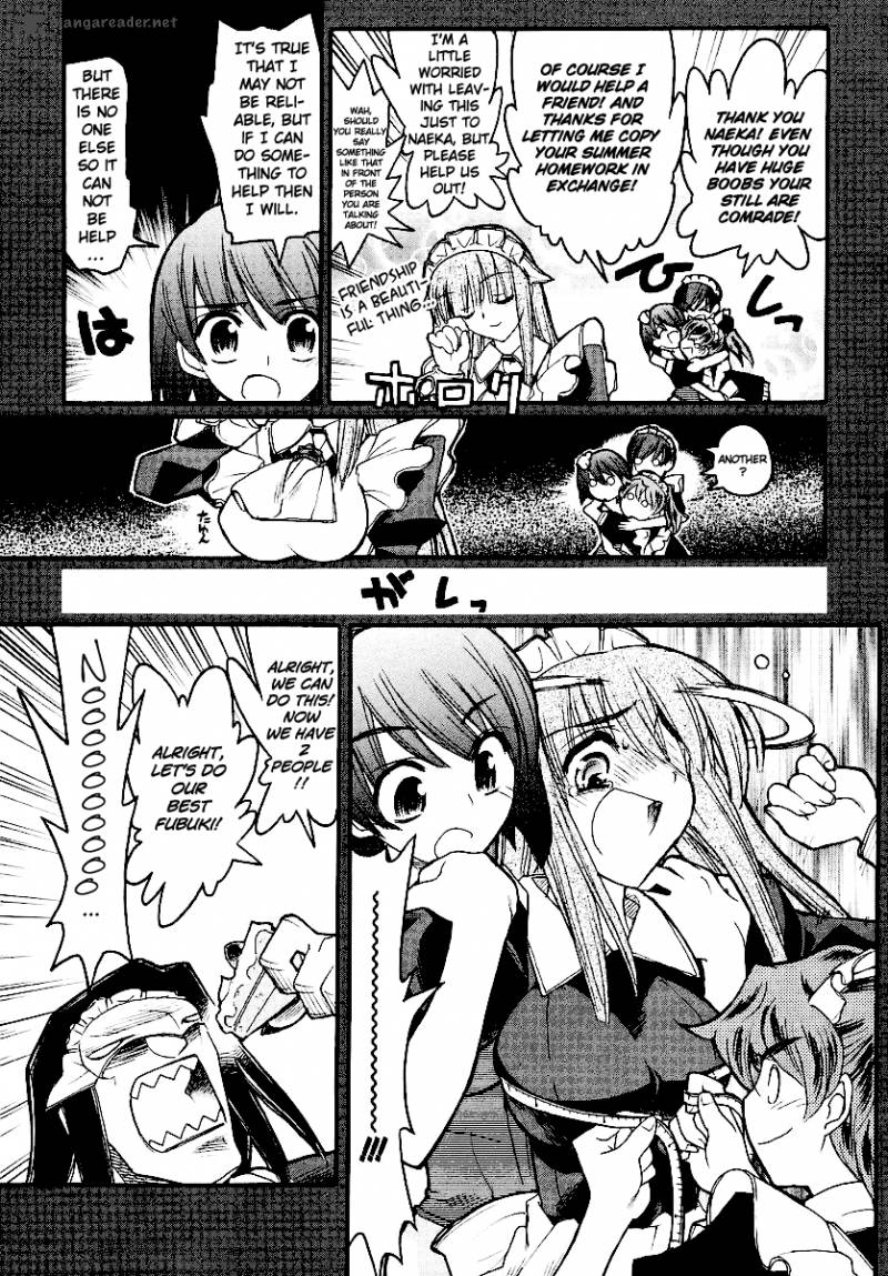 Kamen No Maid Guy 13 15