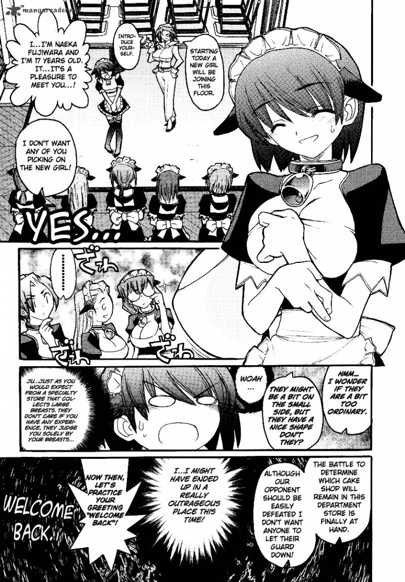Kamen No Maid Guy 13 19