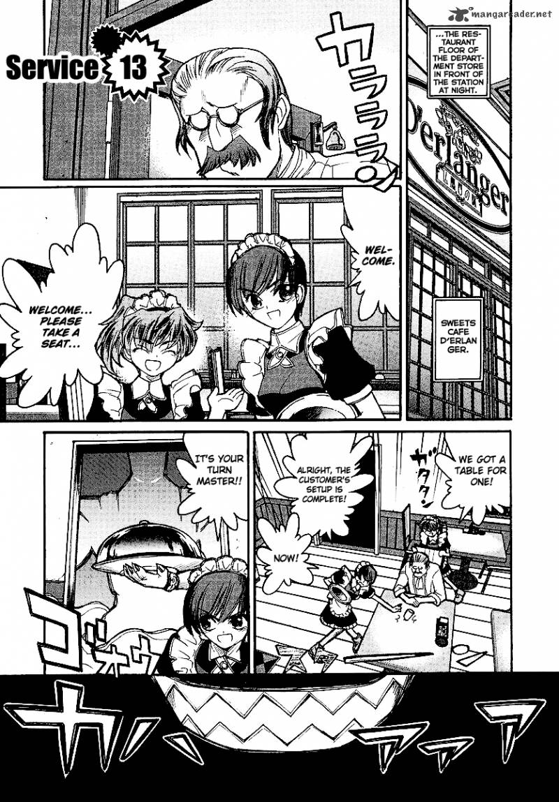 Kamen No Maid Guy 13 2