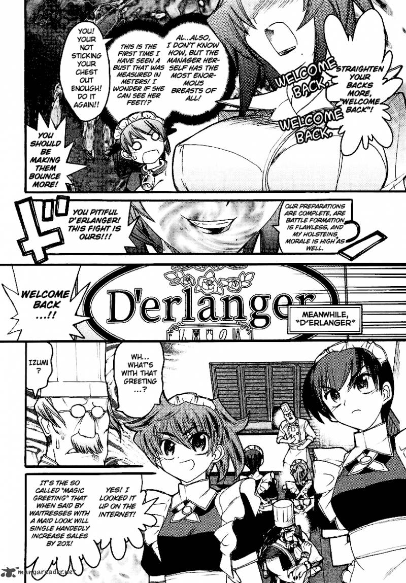 Kamen No Maid Guy 13 20