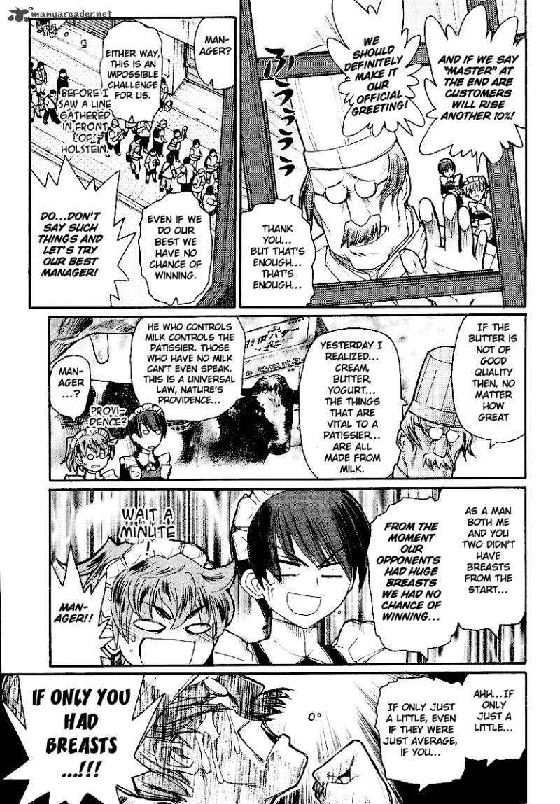 Kamen No Maid Guy 13 21