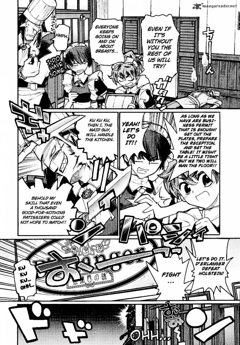 Kamen No Maid Guy 13 22