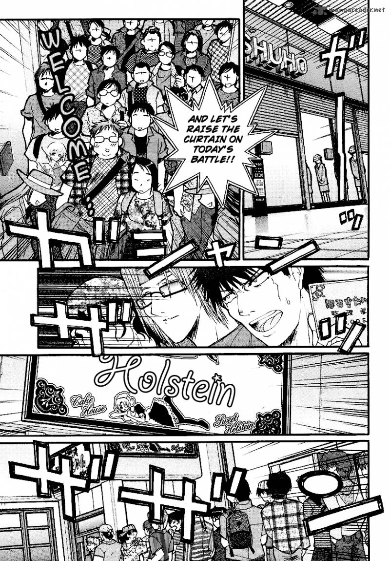 Kamen No Maid Guy 13 23