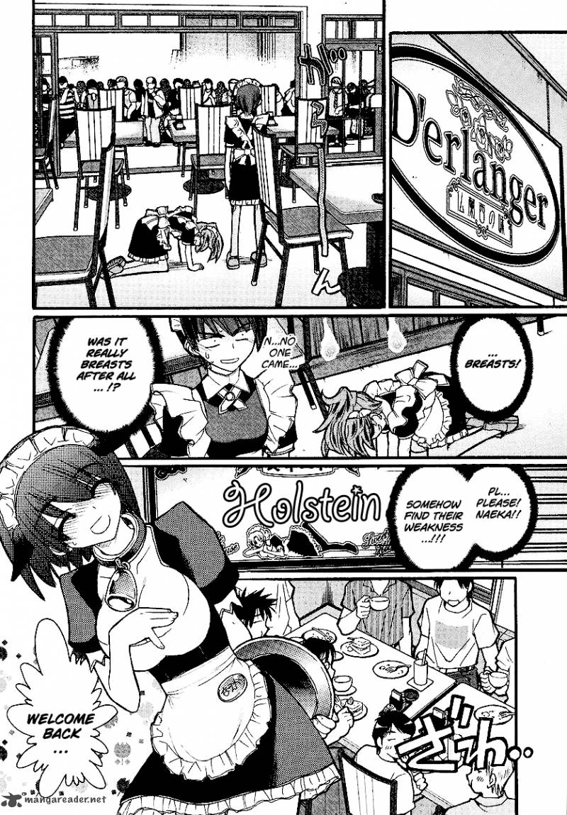 Kamen No Maid Guy 13 24