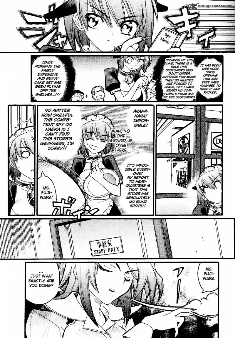 Kamen No Maid Guy 13 25