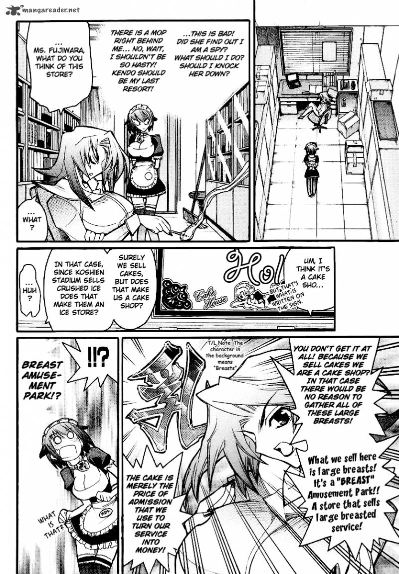 Kamen No Maid Guy 13 26