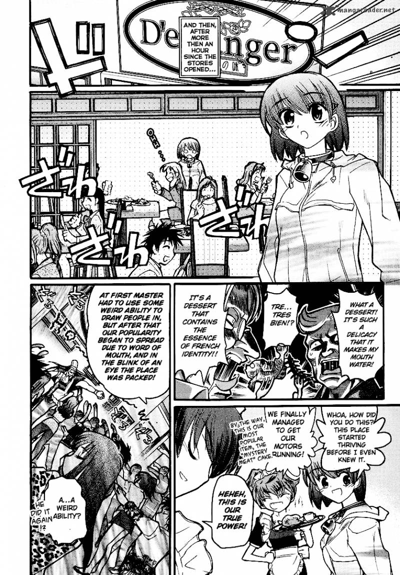 Kamen No Maid Guy 13 28