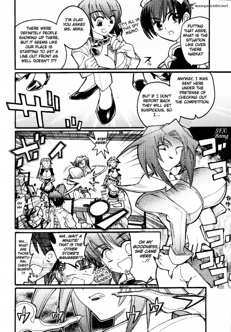Kamen No Maid Guy 13 30