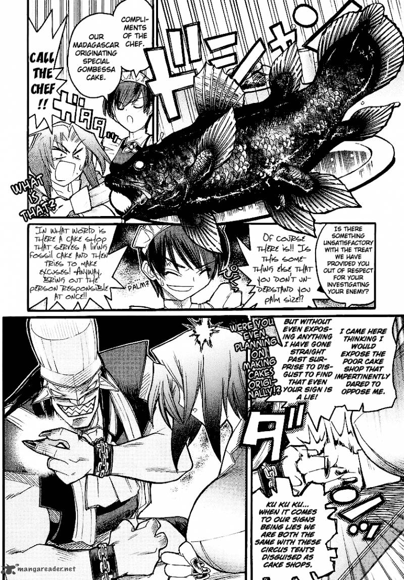Kamen No Maid Guy 13 32