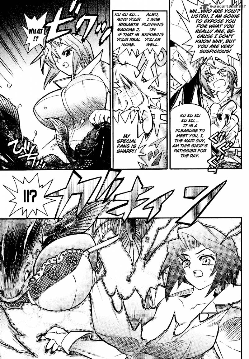 Kamen No Maid Guy 13 33