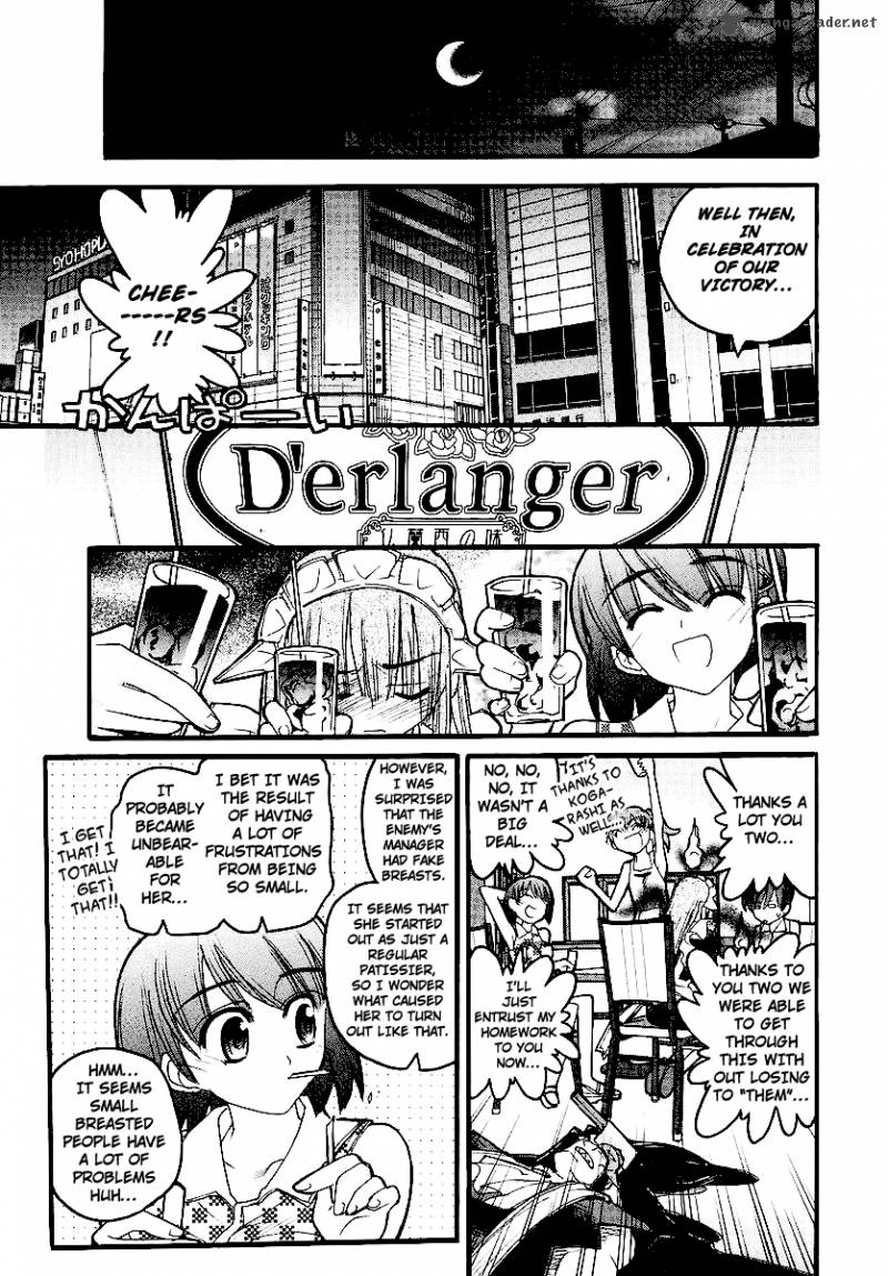Kamen No Maid Guy 13 37