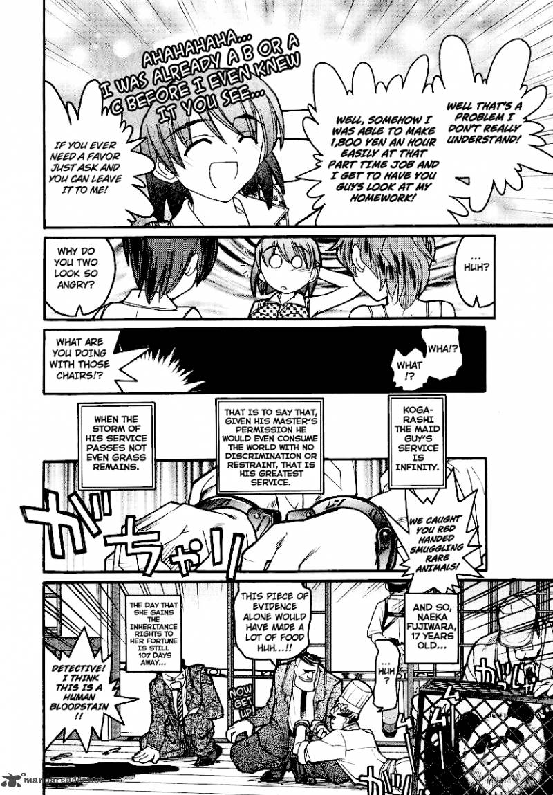 Kamen No Maid Guy 13 38