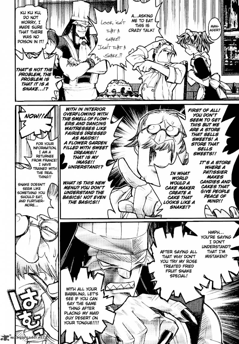 Kamen No Maid Guy 13 4