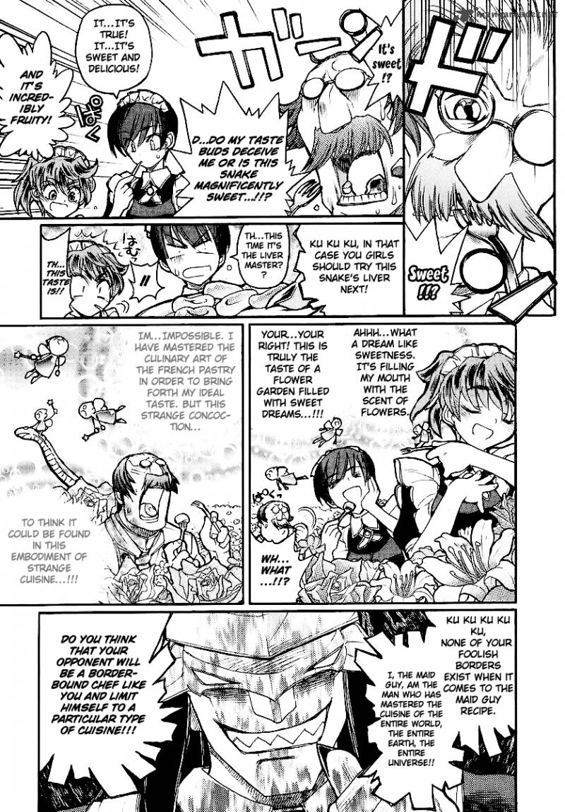 Kamen No Maid Guy 13 5