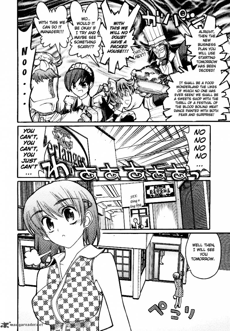 Kamen No Maid Guy 13 6