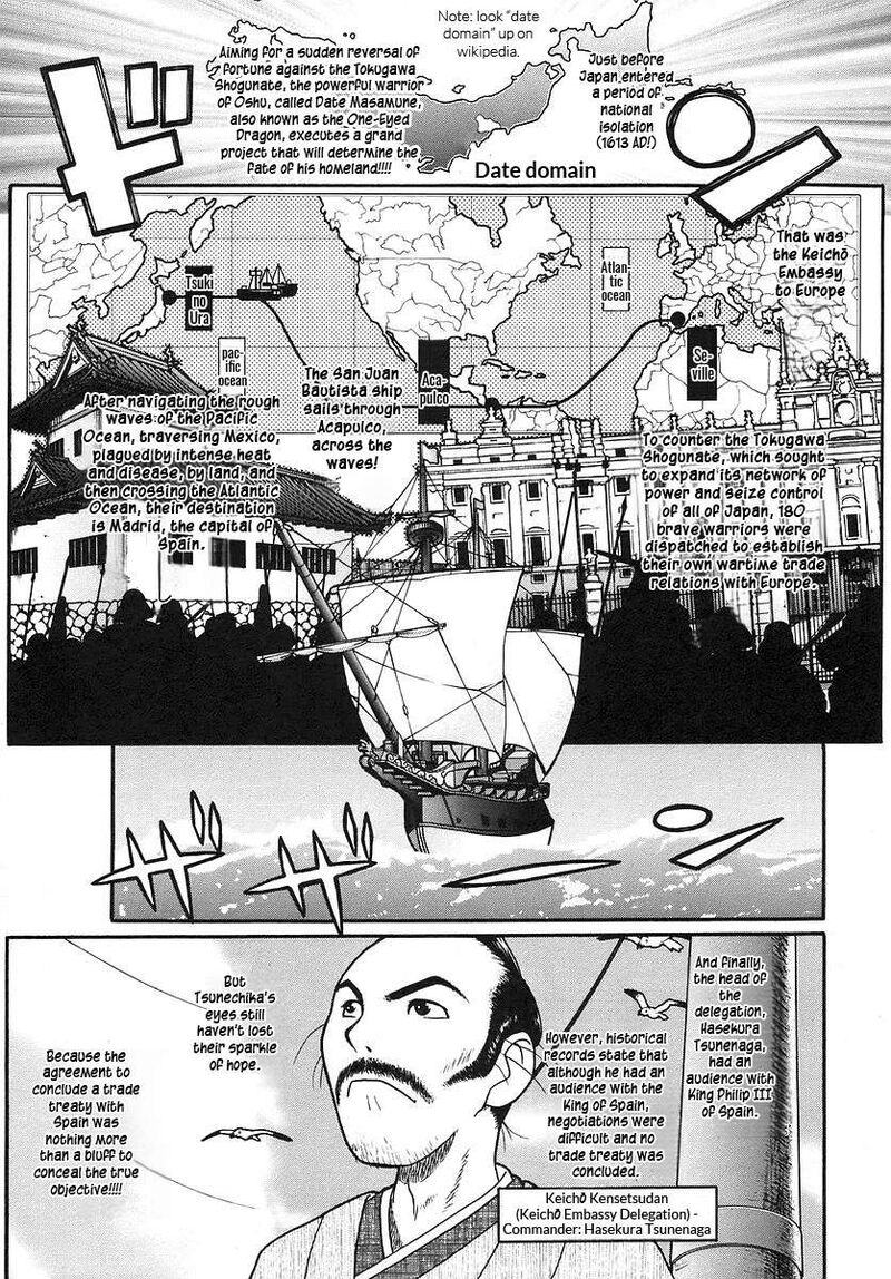 Kamen No Maid Guy 14e 9