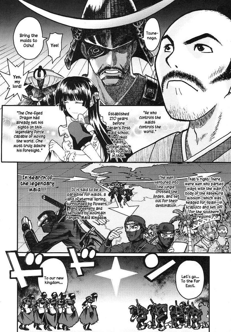 Kamen No Maid Guy 15 10