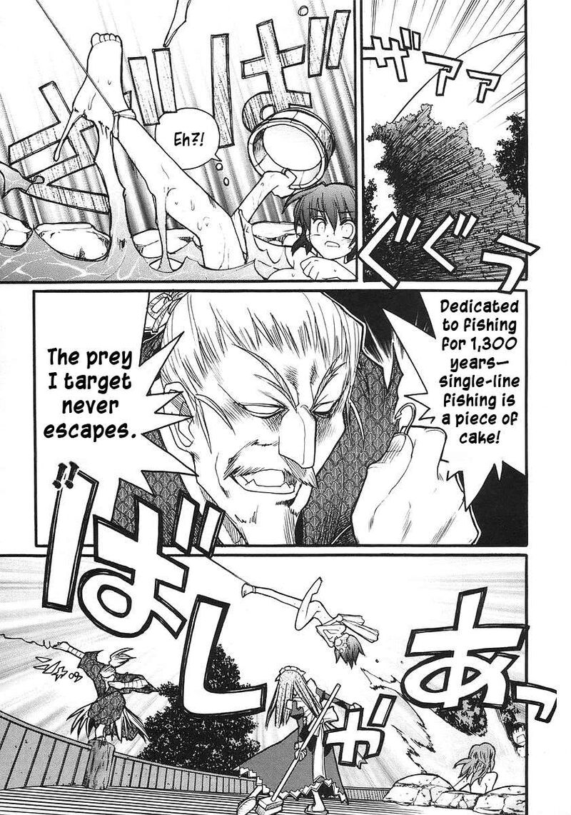 Kamen No Maid Guy 16 18