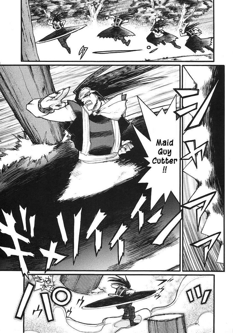 Kamen No Maid Guy 16 20