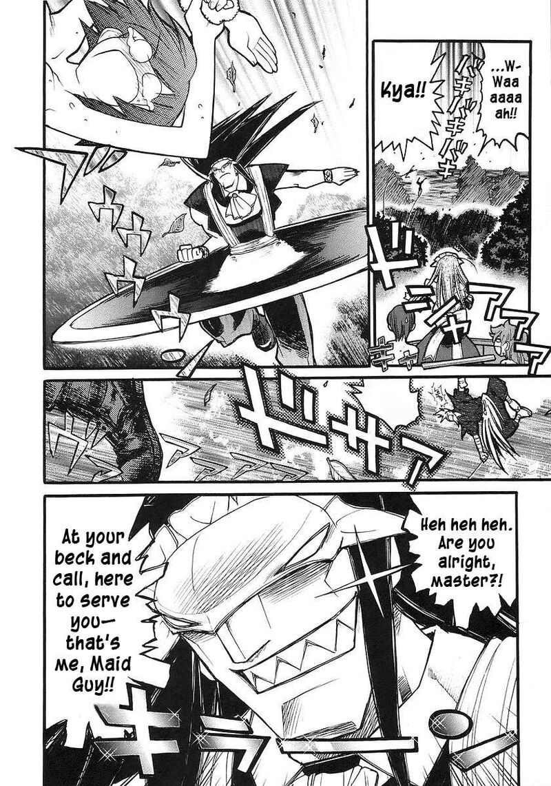 Kamen No Maid Guy 16 21
