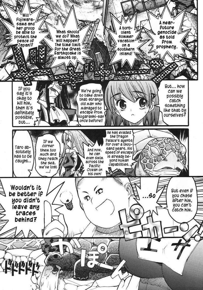 Kamen No Maid Guy 16 28