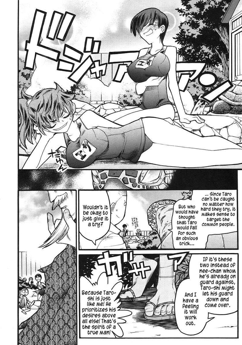 Kamen No Maid Guy 16 29