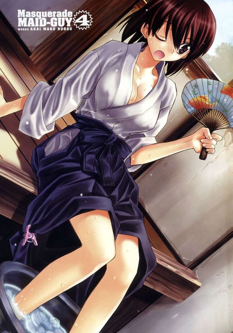 Kamen No Maid Guy 16 4