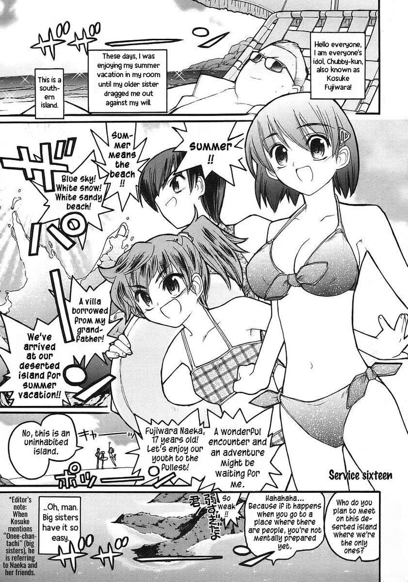 Kamen No Maid Guy 16 6