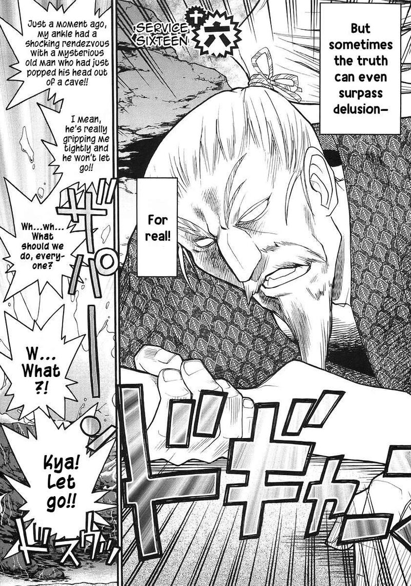 Kamen No Maid Guy 16 8