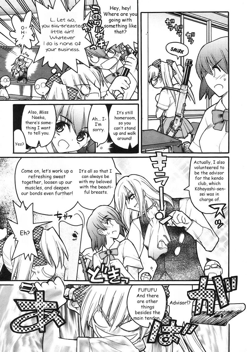 Kamen No Maid Guy 18 10