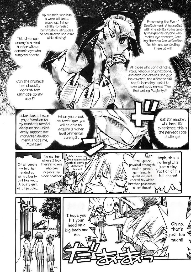 Kamen No Maid Guy 18 19