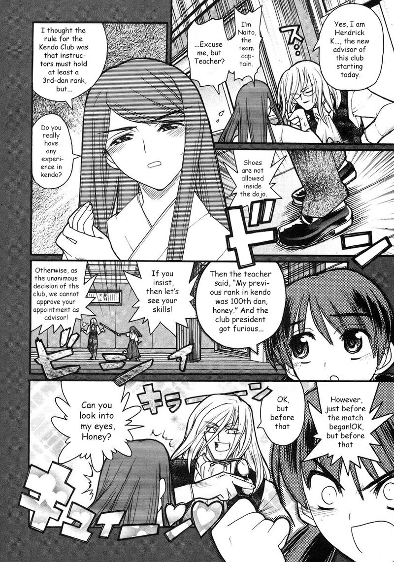 Kamen No Maid Guy 18 23