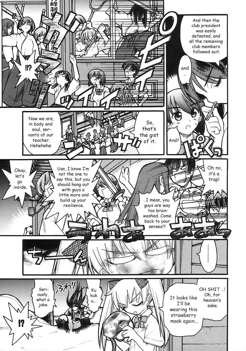 Kamen No Maid Guy 18 24