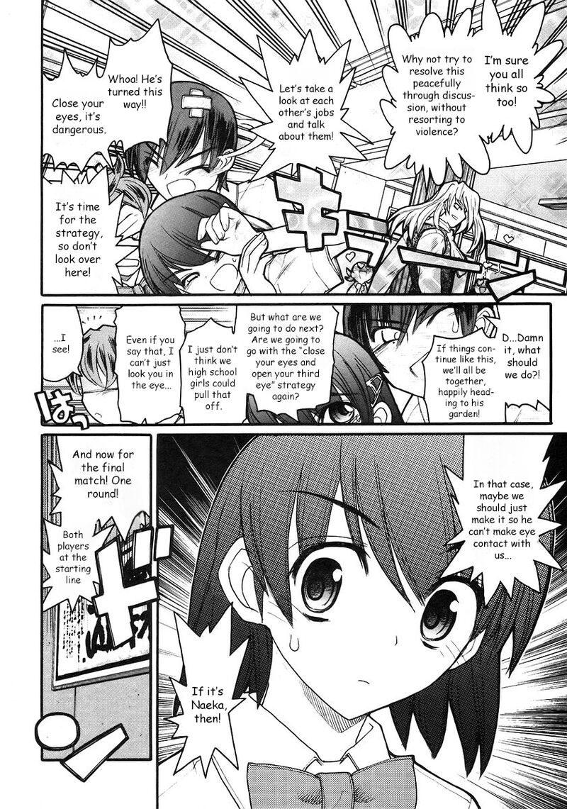 Kamen No Maid Guy 18 27