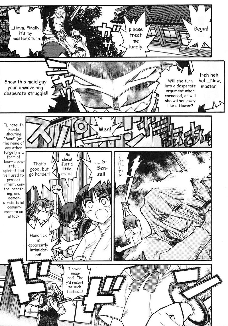Kamen No Maid Guy 18 28
