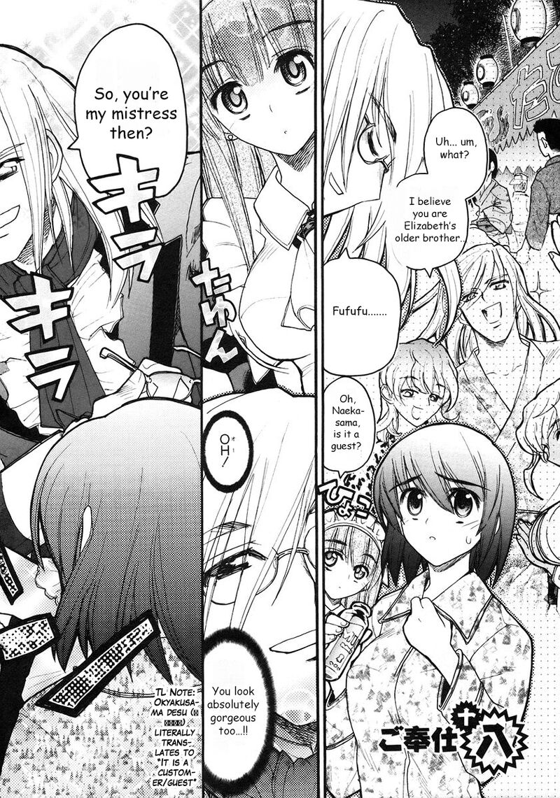 Kamen No Maid Guy 18 3