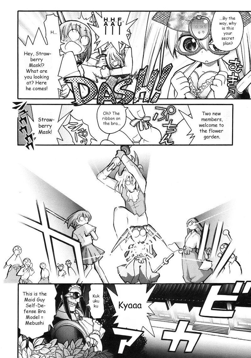 Kamen No Maid Guy 18 37