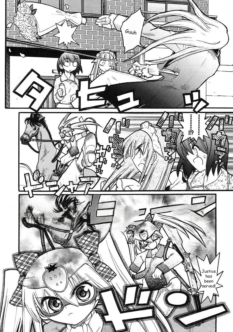 Kamen No Maid Guy 18 5
